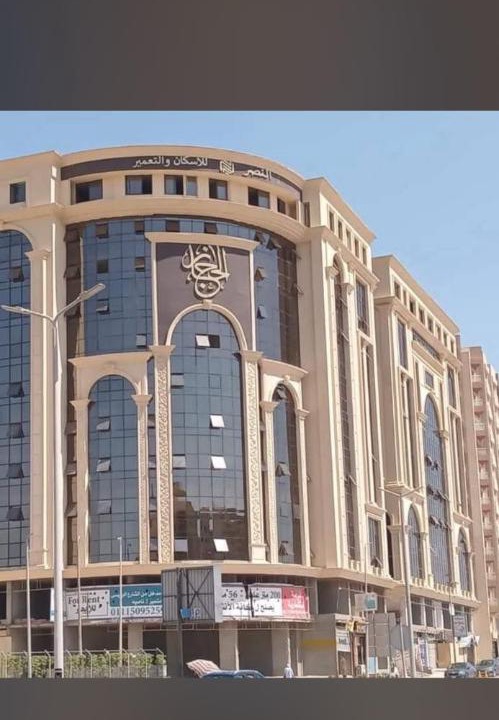 Photo of Buildings in Al-Basatin