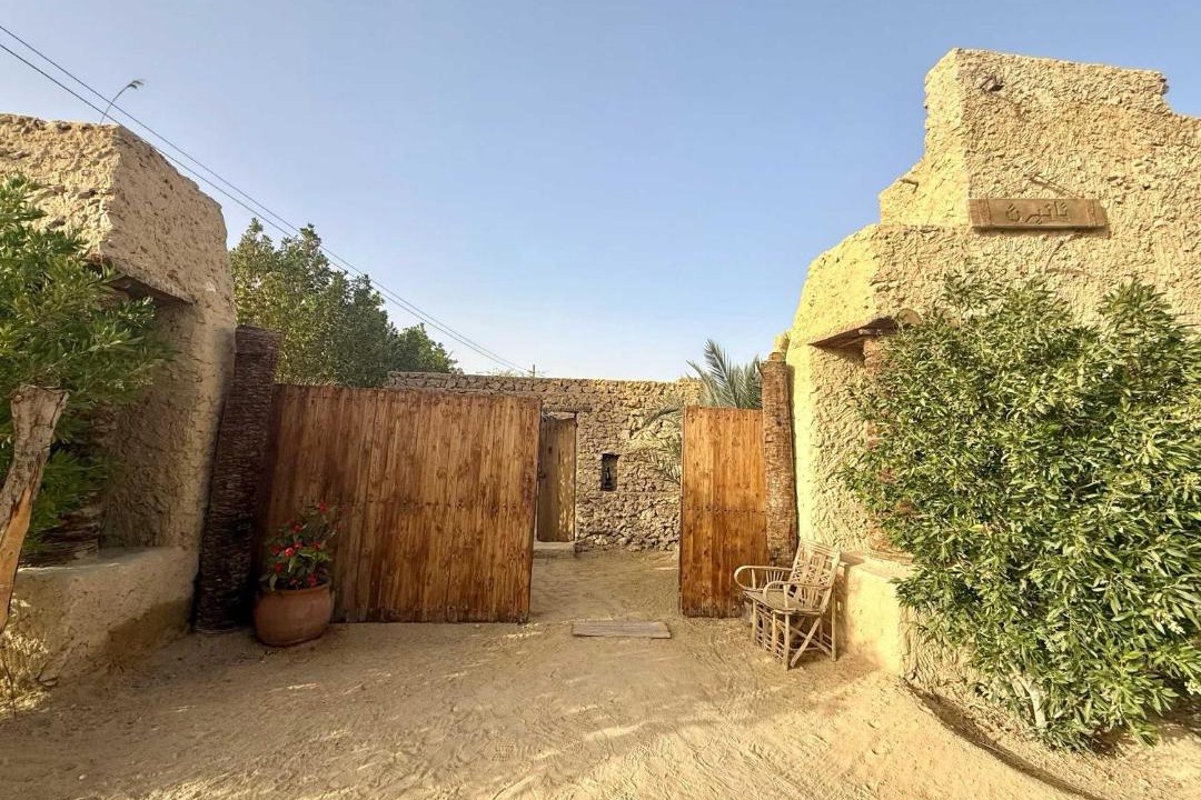 Photo of Others in Siwa