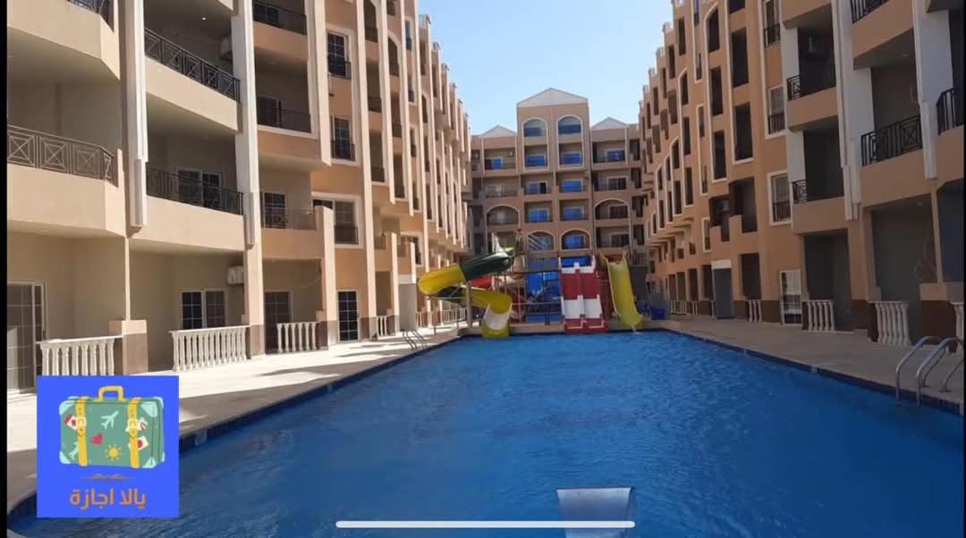 Photo of Others in El Gouna