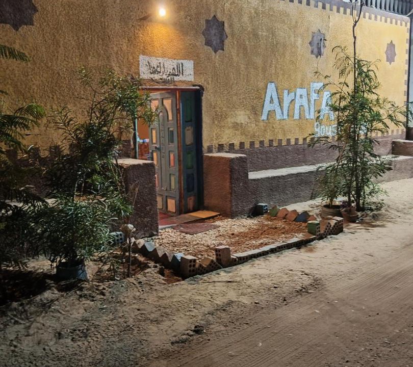 Photo of Others in Aswan