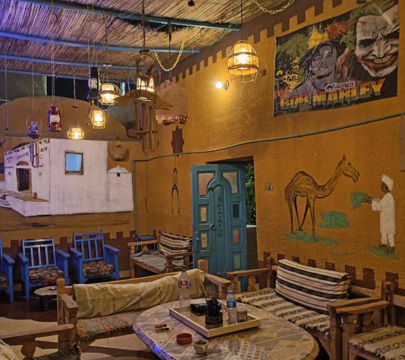 Photo of Others in Aswan