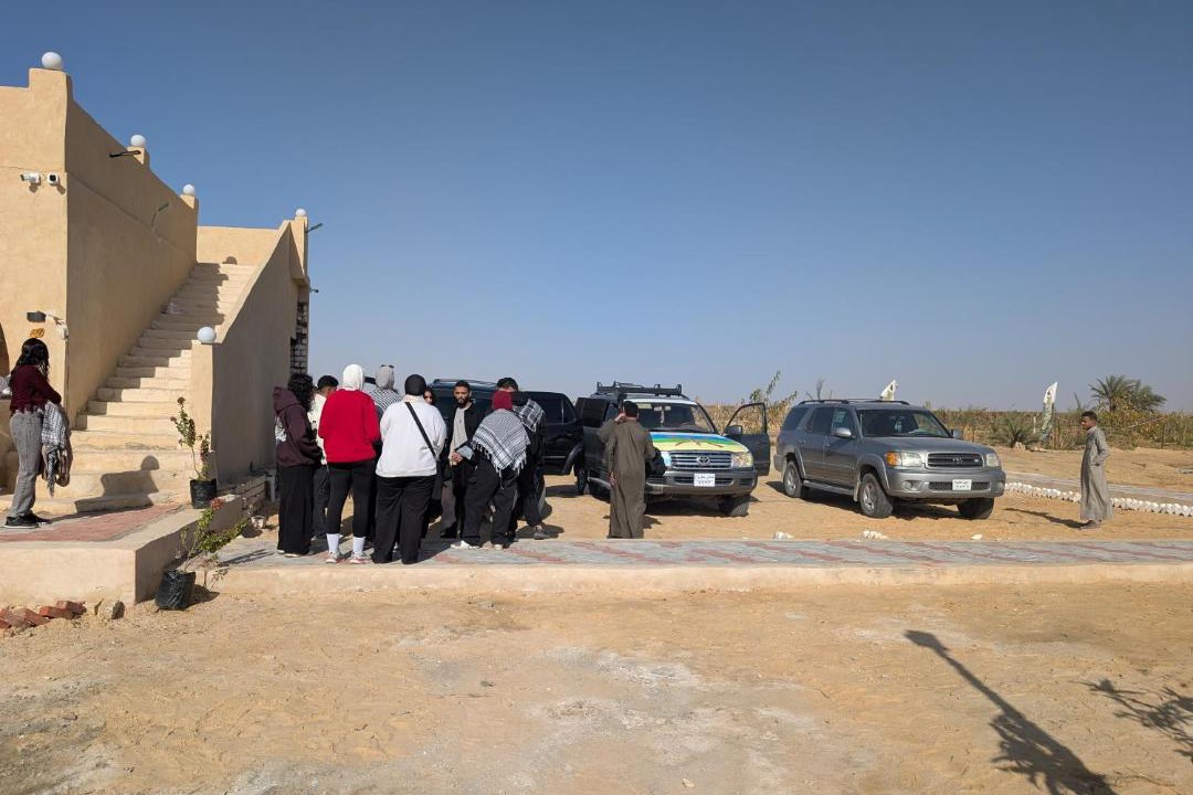 Photo of Others in Siwa