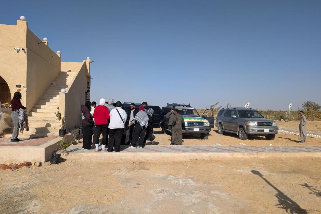Photo of Others in Siwa