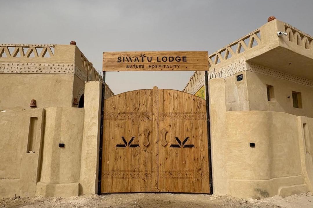 Photo of Others in Siwa