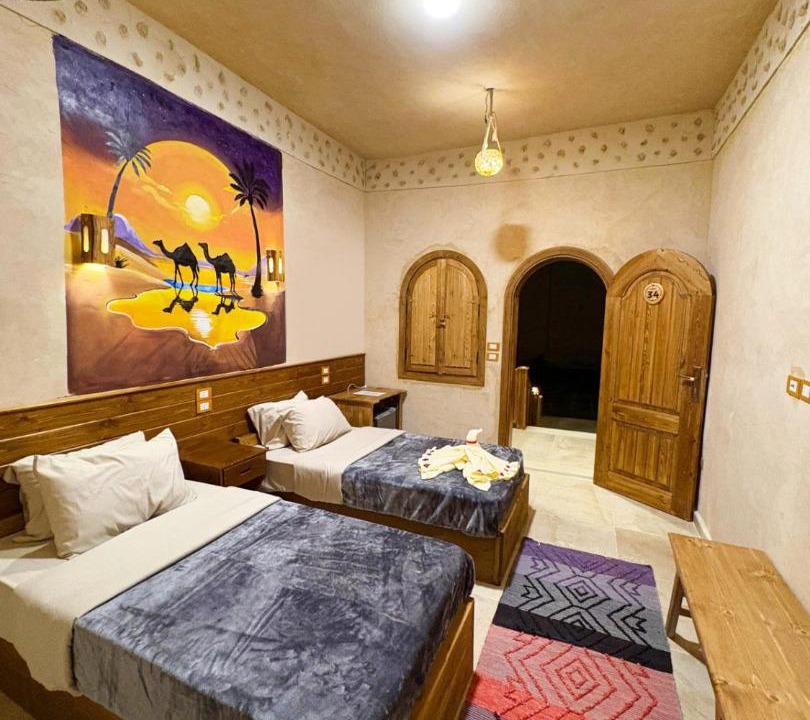Photo of Others in Siwa