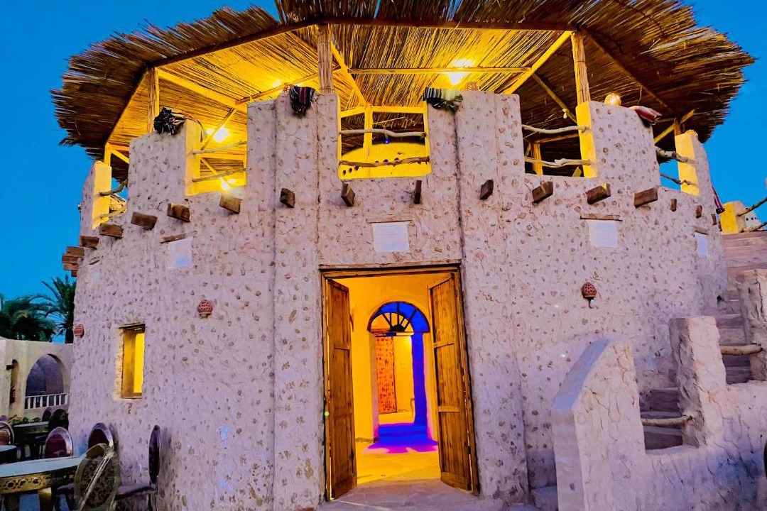 Photo of Others in Siwa