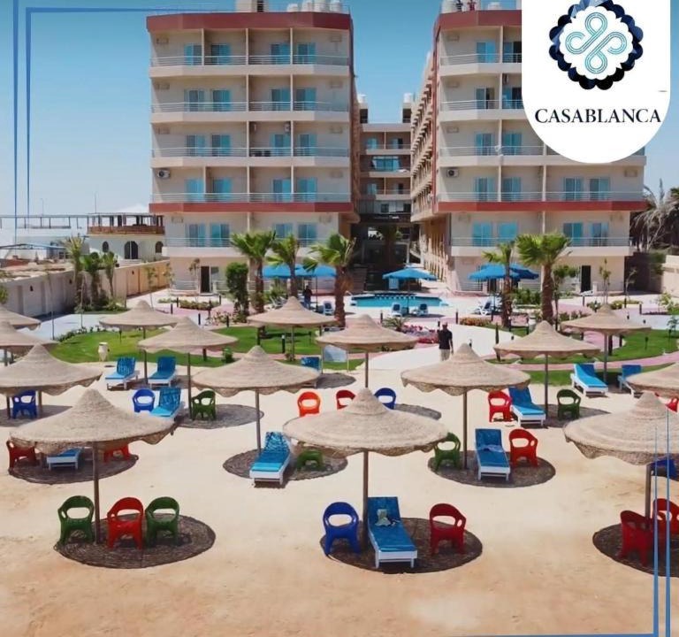 Photo of Others in Hurghada