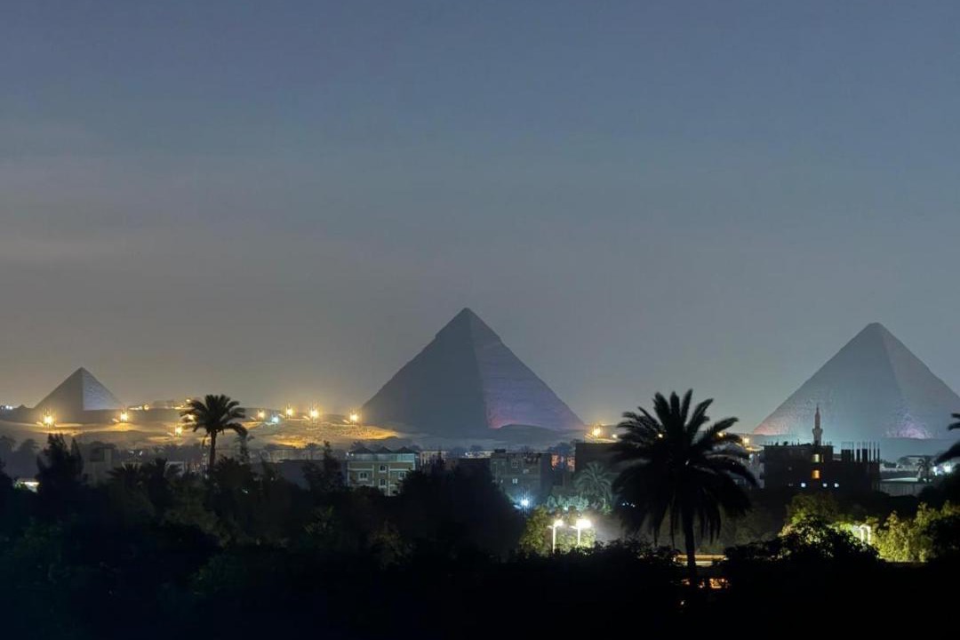 Photo of Others in Giza