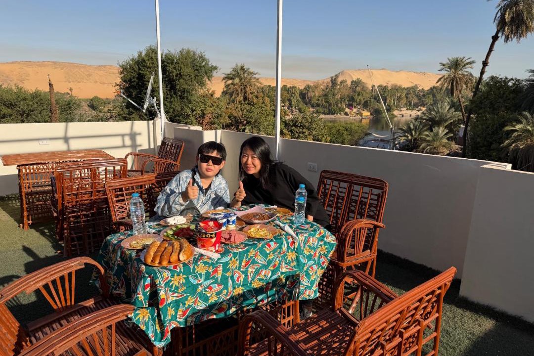 Photo of Others in Aswan