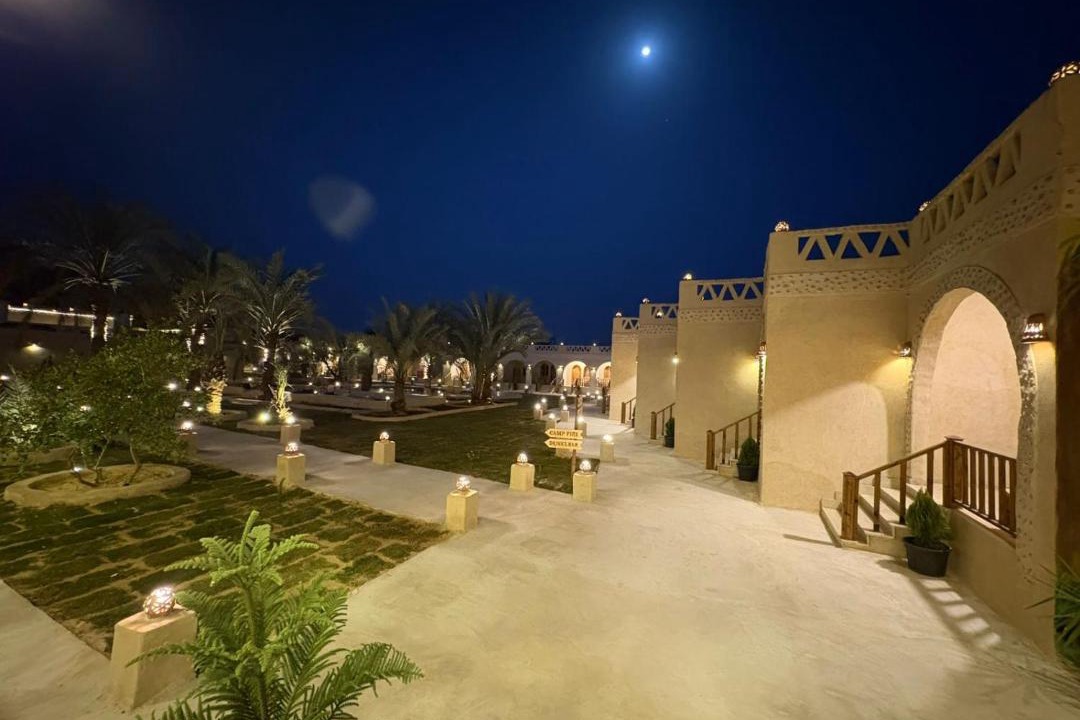 Photo of Others in Siwa