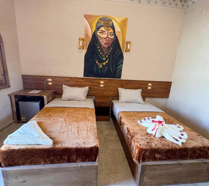 Photo of Others in Siwa