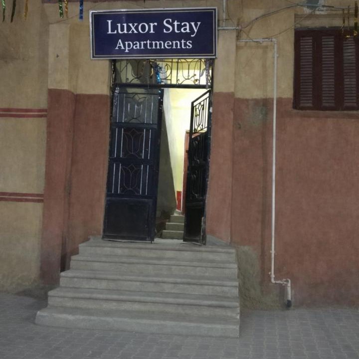 Photo of Others in Luxor