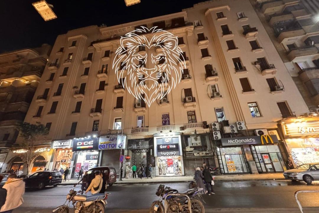 Photo of Others in Downtown Cairo