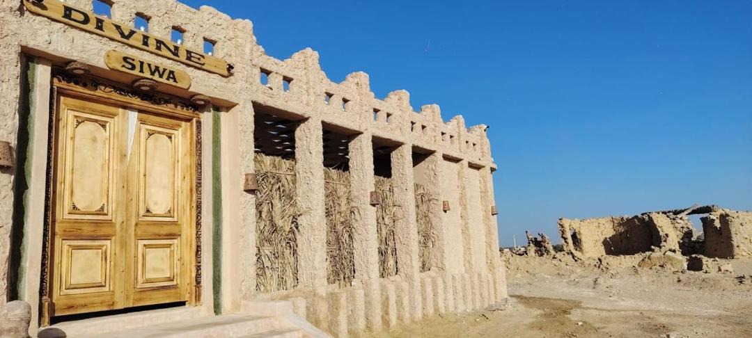 Photo of Others in Siwa