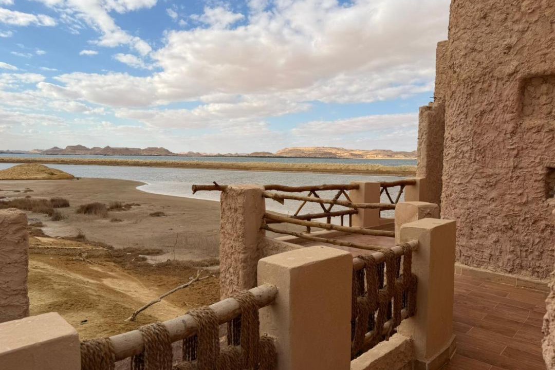 Photo of Others in Siwa