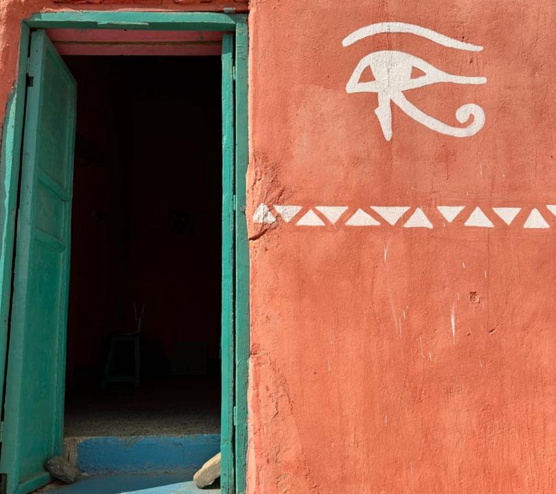 Photo of Others in Al Karnak