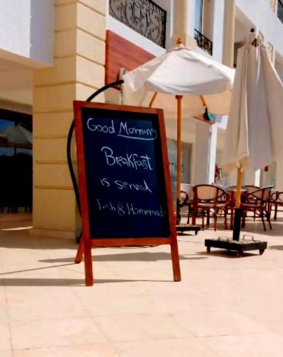 Photo of Others in Ras Nasrani