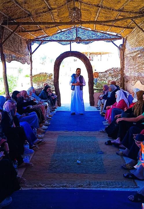 Photo of Others in Siwa