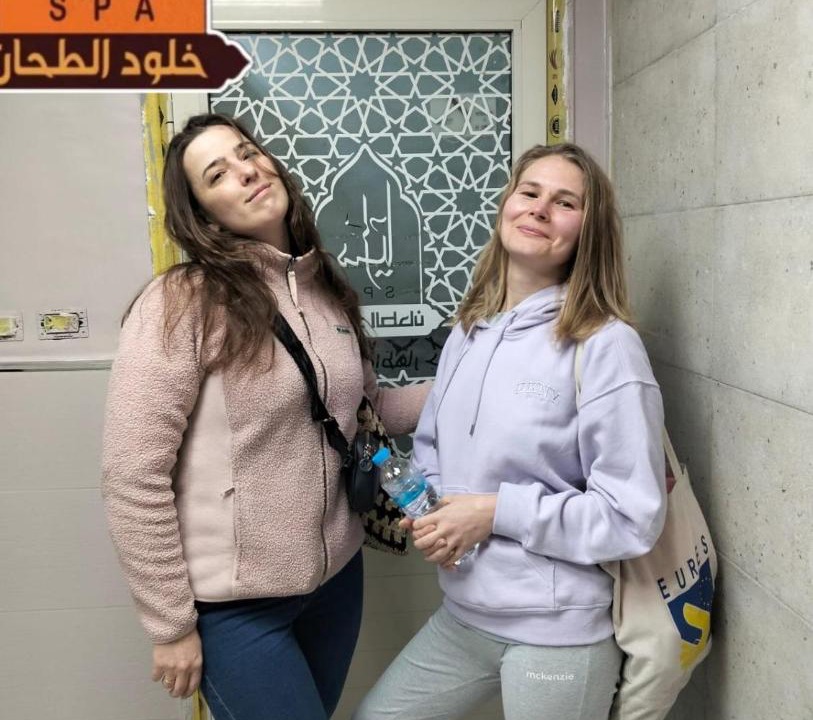 Photo of Others in Al-'Umraniyah