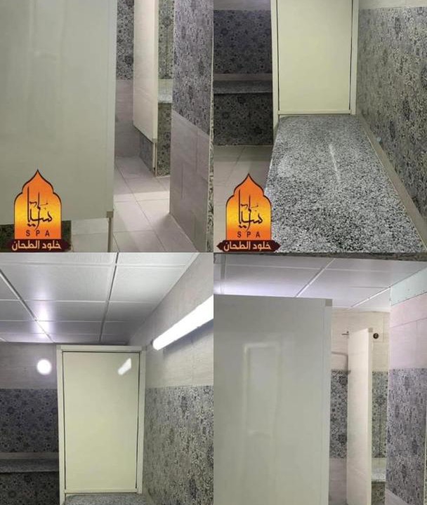 Photo of Bathroom in Al-'Umraniyah