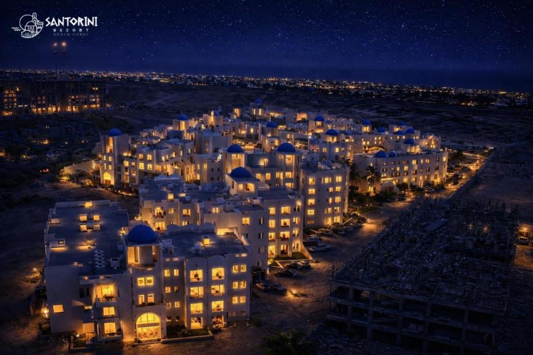 Photo of Buildings in Al-Hammam