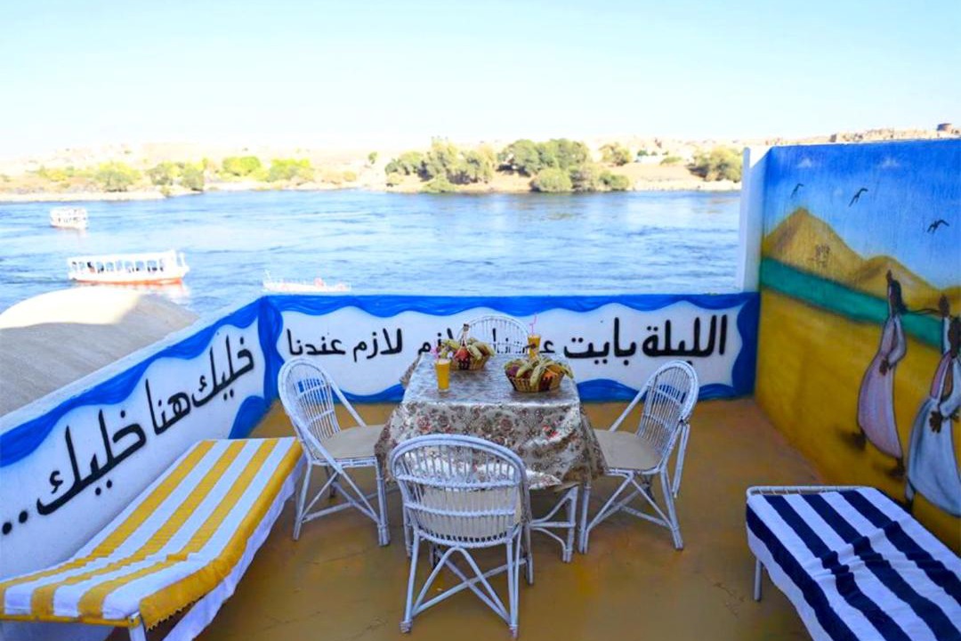 Photo of Others in Aswan