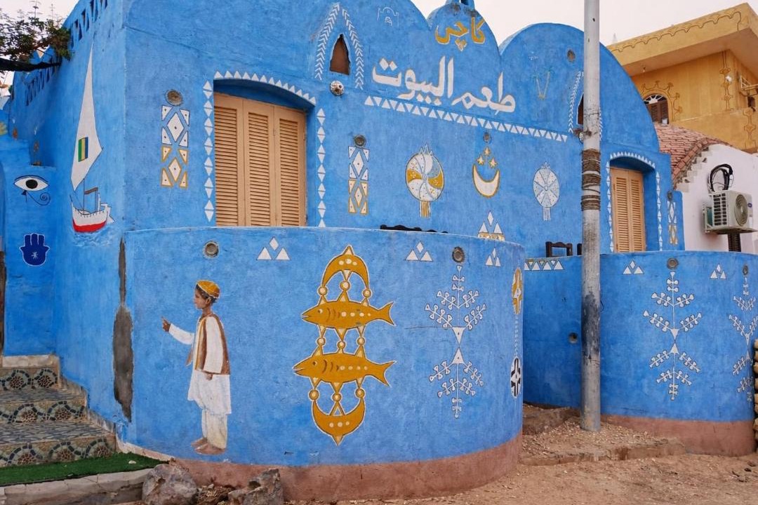 Photo of Buildings in Aswan