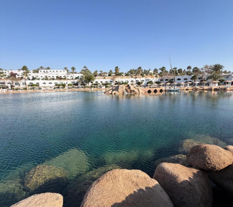 Photo of Others in Sharm El Sheikh