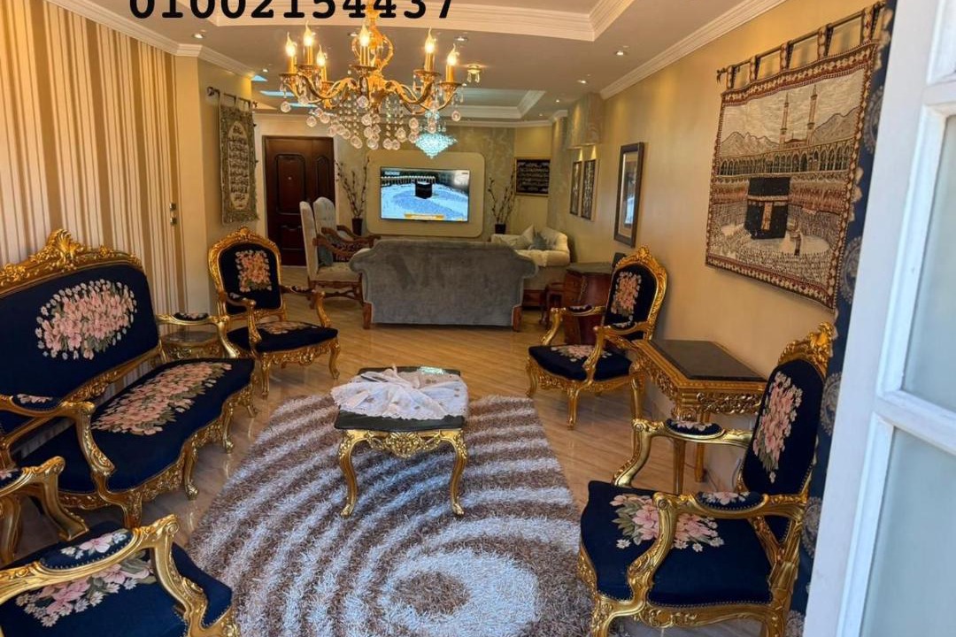 Photo of Others in Ash-Sharq
