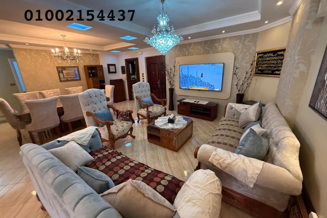 Photo of Others in Ash-Sharq