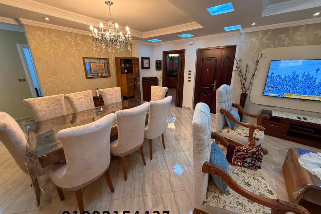 Photo of Others in Ash-Sharq