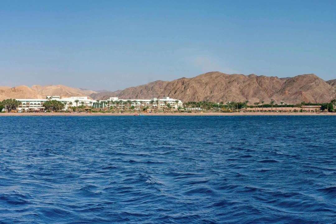 Photo of Others in Taba