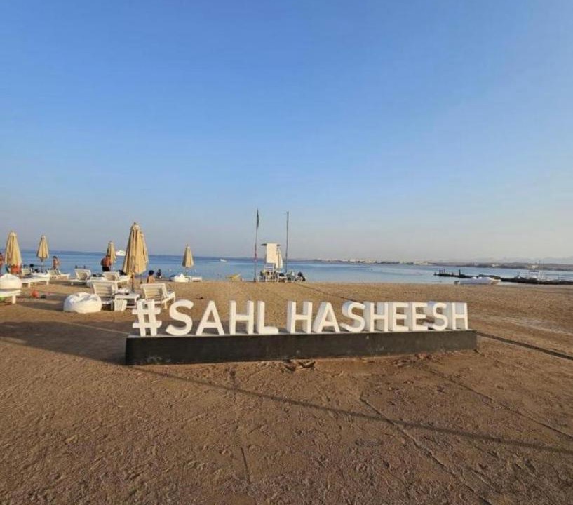 Photo of Others in Sahl Hasheeh