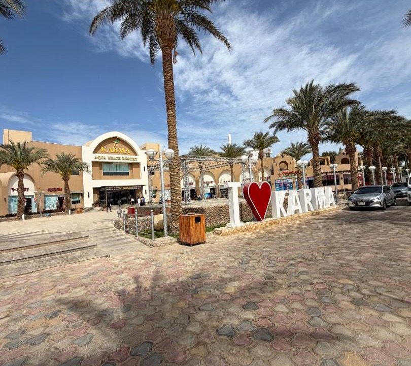 Photo of Others in Al Ahyaa