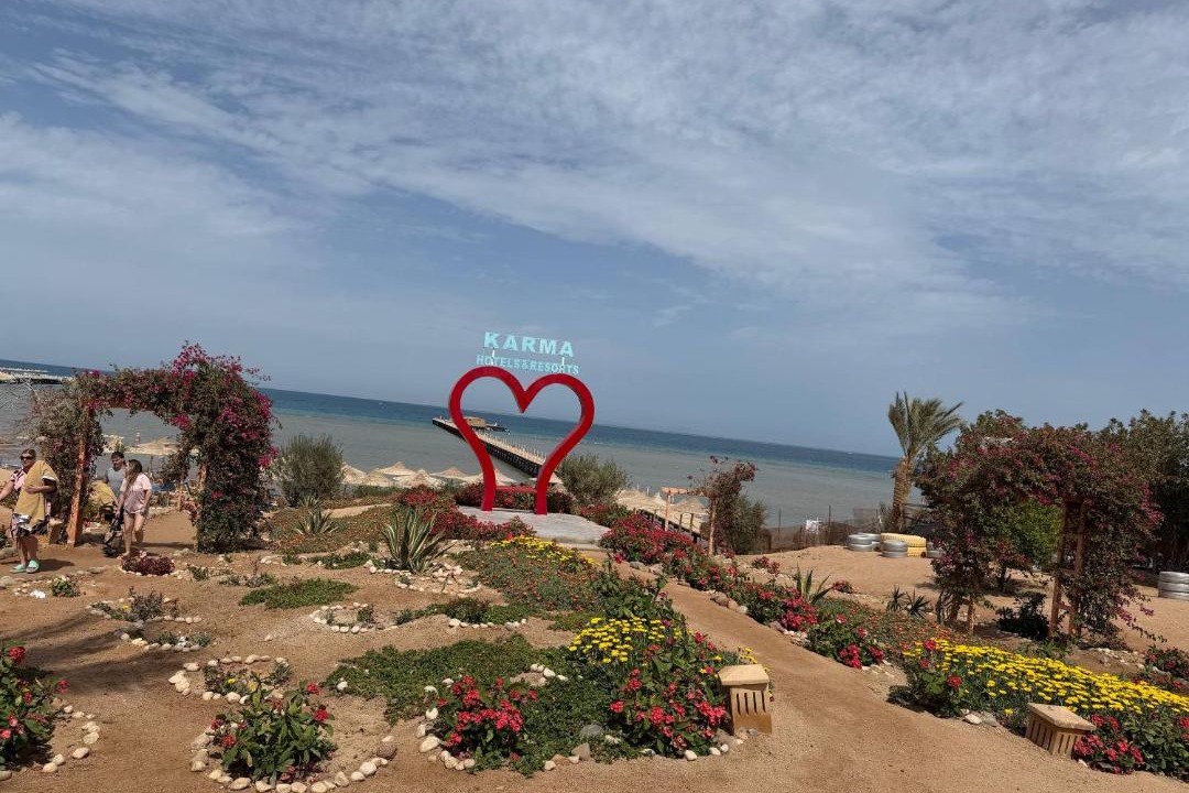 Photo of Others in Al Ahyaa