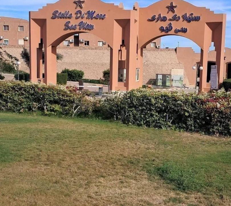 Photo of Others in Zafarana