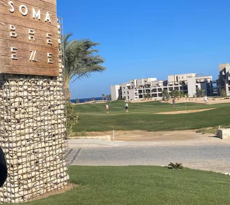 Photo of Others in Soma Bay
