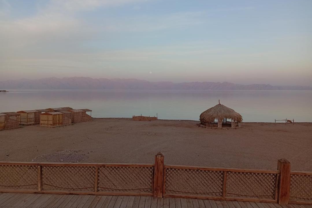 Photo of Others in Dahab