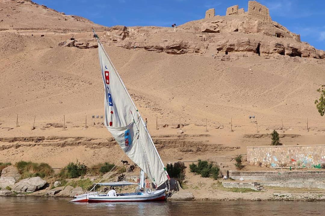Photo of Others in Aswan