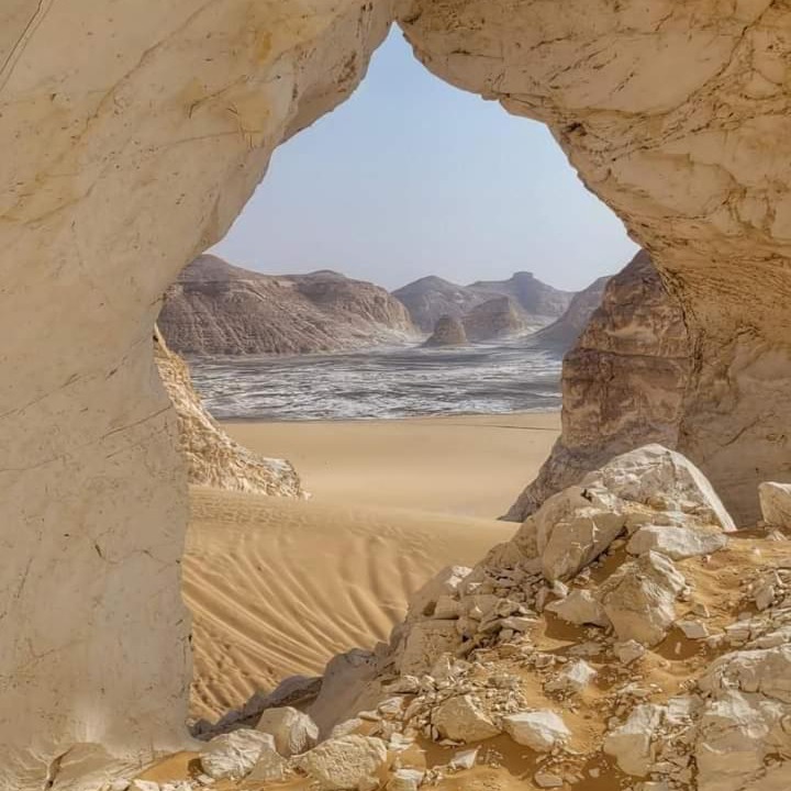 Photo of Others in Bawati