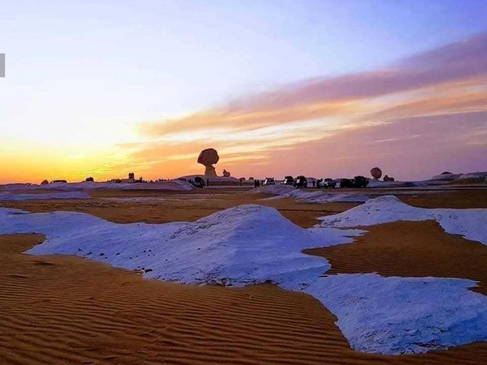 Photo of Others in Bawati