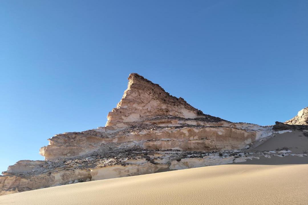 Photo of Others in Bawati