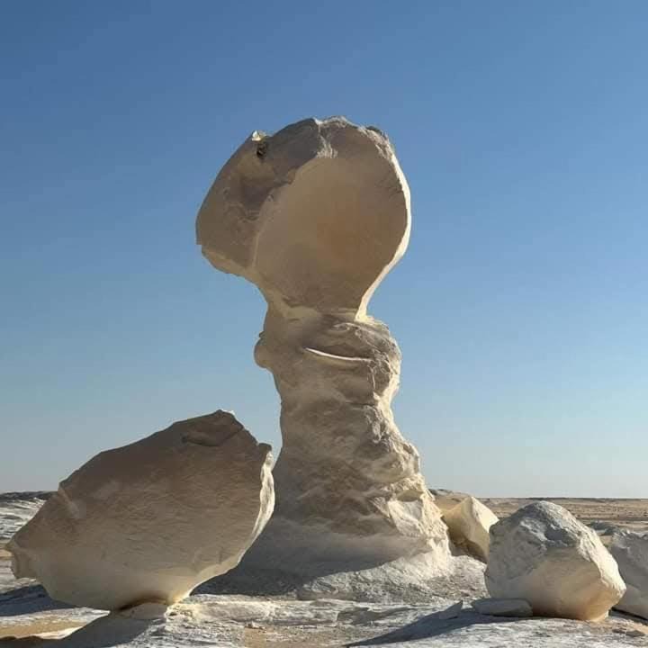 Photo of Others in Bawati