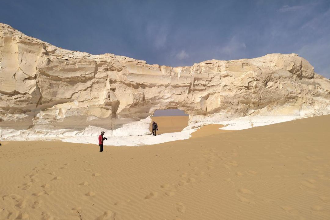 Photo of Others in Bawati