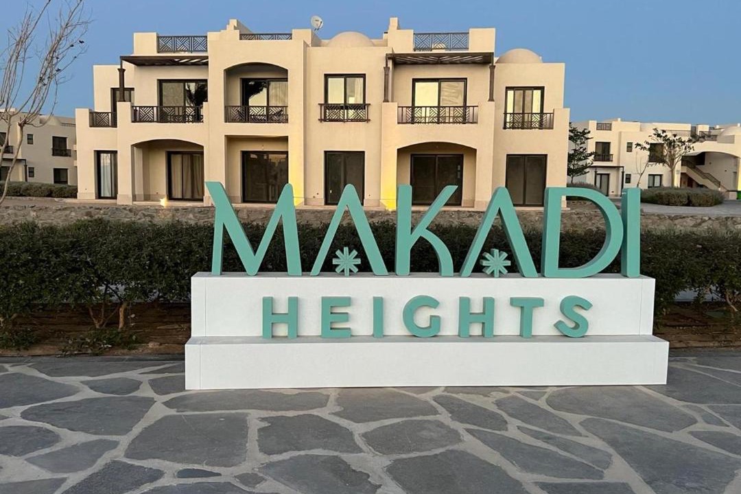 Photo of Others in Makadi Bay