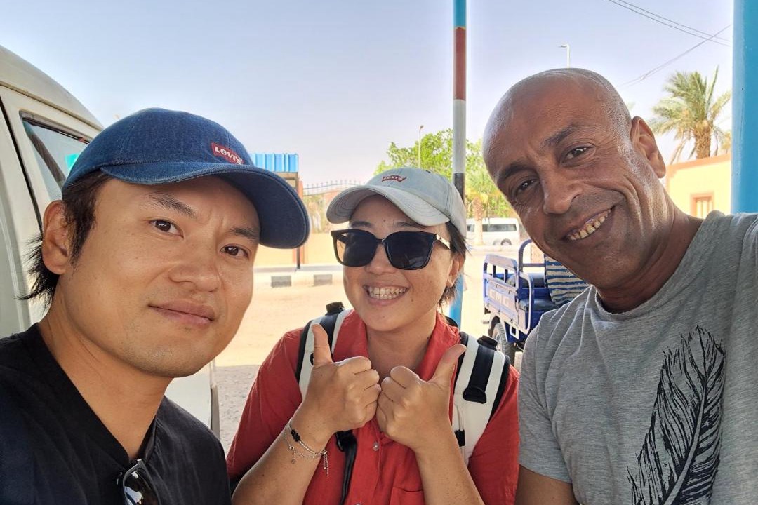 Photo of Others in Abu Simbel