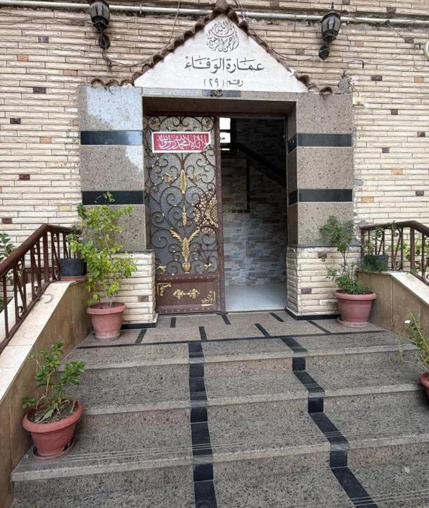 Photo of Others in Cairo