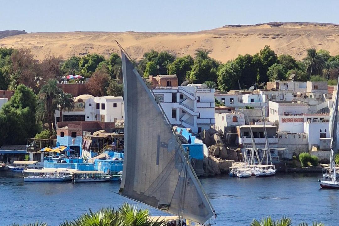 Photo of Others in Aswan