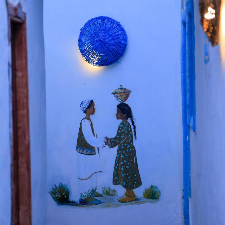 Photo of Others in Aswan