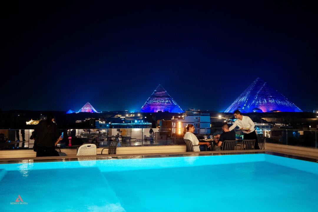 Photo of Others in Giza